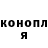 Амфетамин 97% NemoSPB
