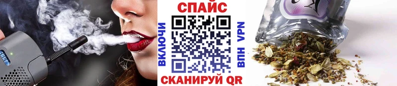 что такое наркотик Мещовск БУТИРАТ 1.4BDO