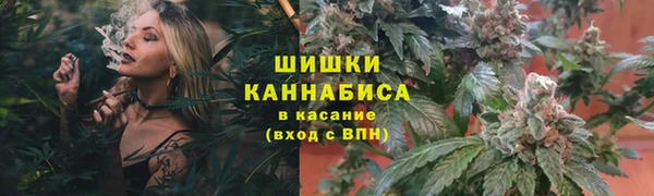 гашиш Нязепетровск