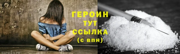 гидропоника Няндома