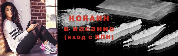 хмурый Нягань