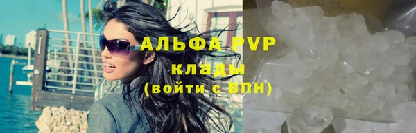 гашиш Нязепетровск