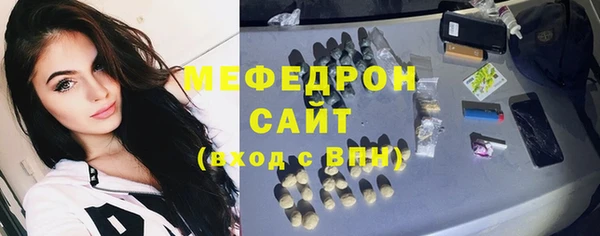 гидропоника Няндома
