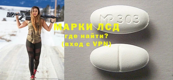 шишки Остров