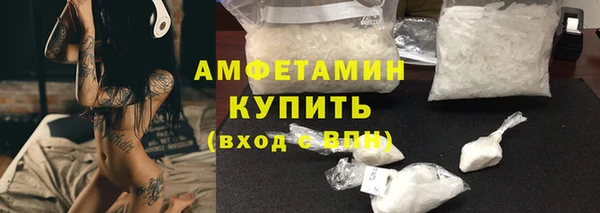 гидропоника Няндома