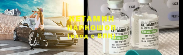 гашишное масло Снежинск