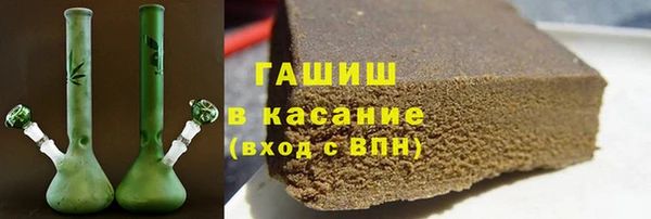 хмурый Нягань