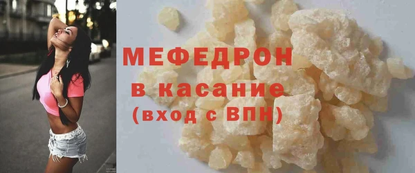 хмурый Нягань