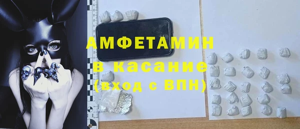 гидропоника Няндома