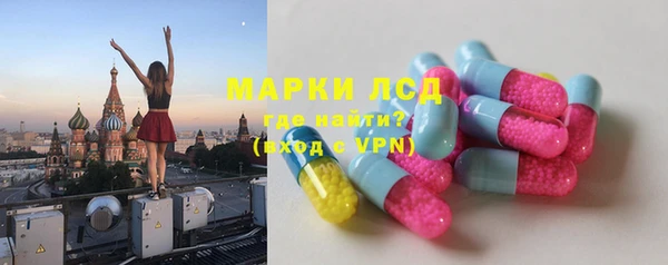 хмурый Нягань