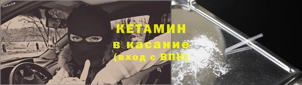 хмурый Нягань