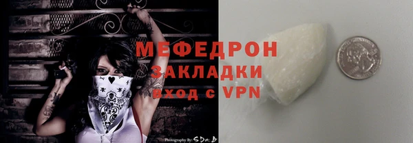 гашиш Нязепетровск