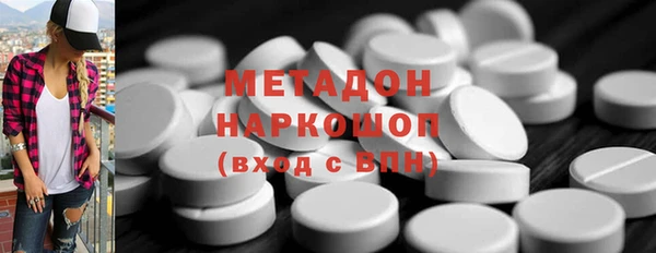 хмурый Нягань