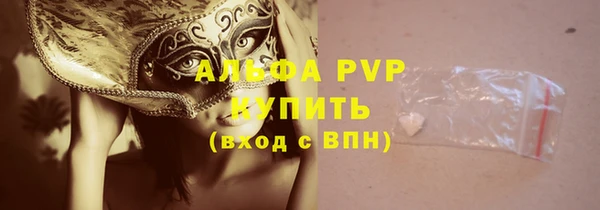 шишки Остров