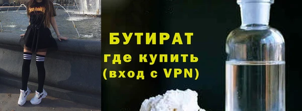 хмурый Нягань