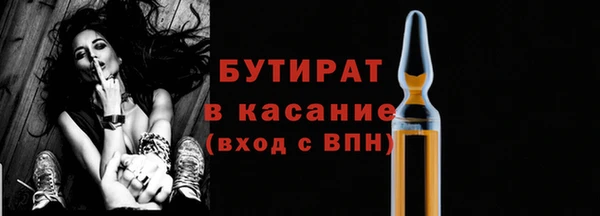 гидропоника Няндома