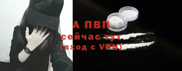 гашиш Нязепетровск