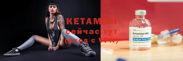 наркотики Кулебаки