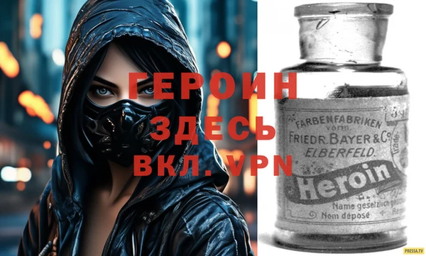 гидропоника Няндома