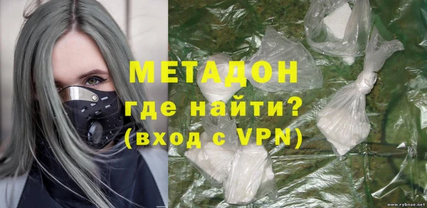 хмурый Нягань