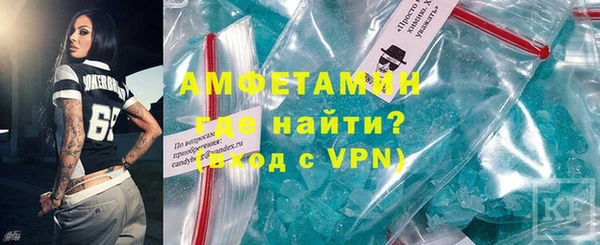 хмурый Нягань