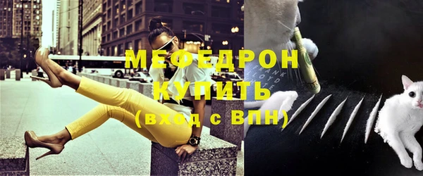 гашиш Нязепетровск