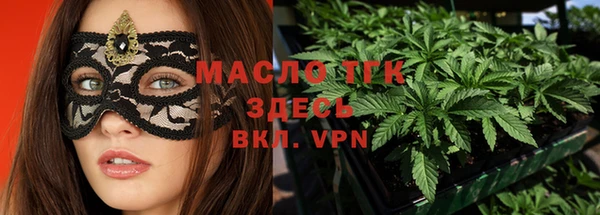 гашиш Нязепетровск