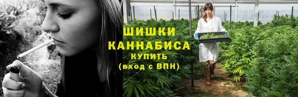 соль курить ск Осташков