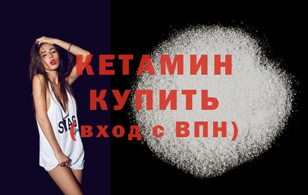 хмурый Нягань