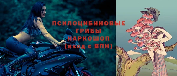 гашиш Нязепетровск