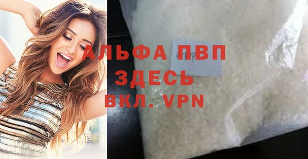 гидропоника Няндома