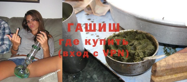 гидропоника Няндома