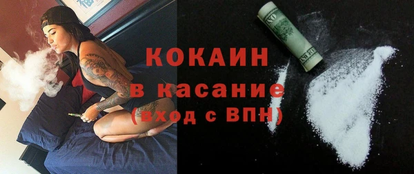 хмурый Нягань