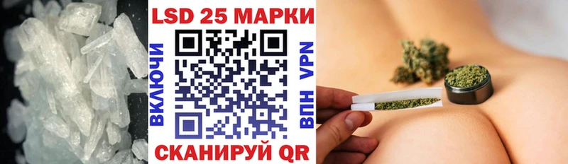 где найти   Мещовск  ЛСД экстази ecstasy 