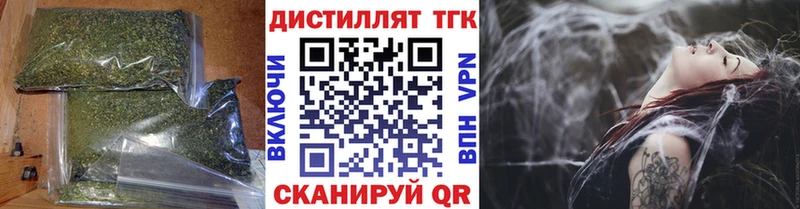 ТГК Wax  кракен онион  Мещовск 